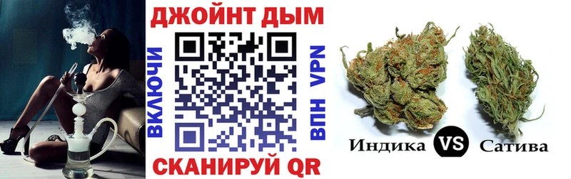 Шишки марихуана MAZAR Балабаново