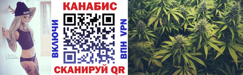 Каннабис MAZAR  где найти   Балабаново 